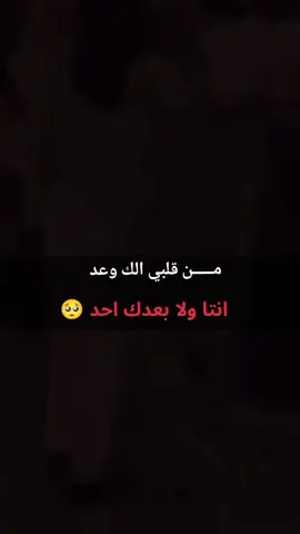 #مجرد________ذووووووق 