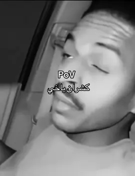 #رياكشن#كشران #وليد #سلوم #الشعب_الصيني_ماله_حل😂😂 @سلوم بطي 