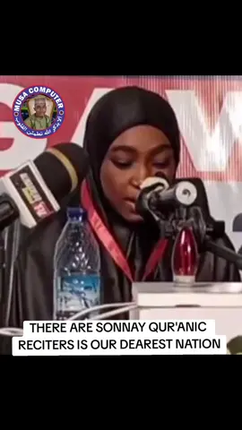 This is our beloved  Qur'an 