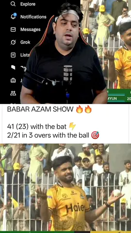 All Rounder Baber Azam 😥#asiacupsquad2025 #cricket #unfrezzmyaccount🙏 #unfrezzmyaccount🙏 #growmyaccount #abshorts247 #🇮🇳 #southafricavsaustralia #nepalitiktok🇳🇵 
