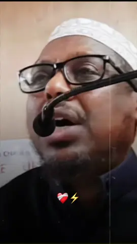Saliga nabiga an badino scw scw❤️‍🩹😍🥰⚡️#fyp #wacdi_iyo_waano #quran #islamic_video 