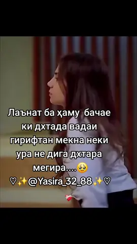 #fupシforyoupage #respect #foryou 