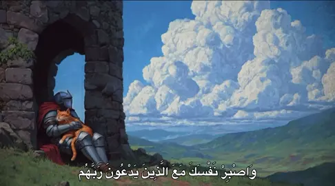 #المنشاوي #quran_alkarim 