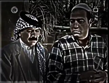 🚬💔#بيت_الطين #ستوريات #شعر #حزين #المصمم_سلوم 