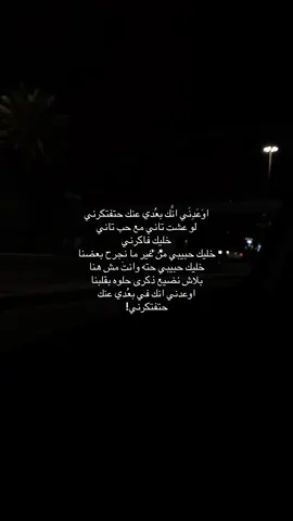 #المدينه_المنوره #explore #fyp #100k 