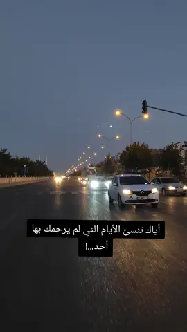 #يسعدلي__اوقاتڪۘم 