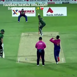 Hassan Nawaz Classical Batting Today vs UAE 👀🥵🔥 #foryoupage #foryou #trending #fypシ #viral 