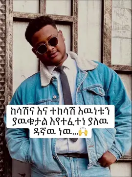🙌🥰#ahadulyrics #foryou 