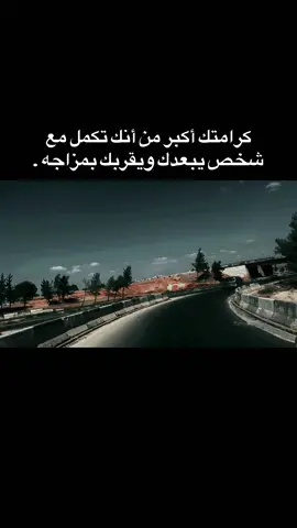 #اقتباسات📝 #فعلا #مالي_خلق_احط_هاشتاقات 