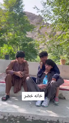 #afghantiktokofficial🇦🇫 #viewsproblem #iran #afghanistan🇦🇫❤️❤️❤️✌🏻✌🏻✌🏻 