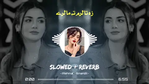 ISMAIL QARABAGHI SHISTA SONG 🖤🎧#foryou #viral #trending #foryoupage #viewsproblem #ہلمندی_شہزادہ👑 