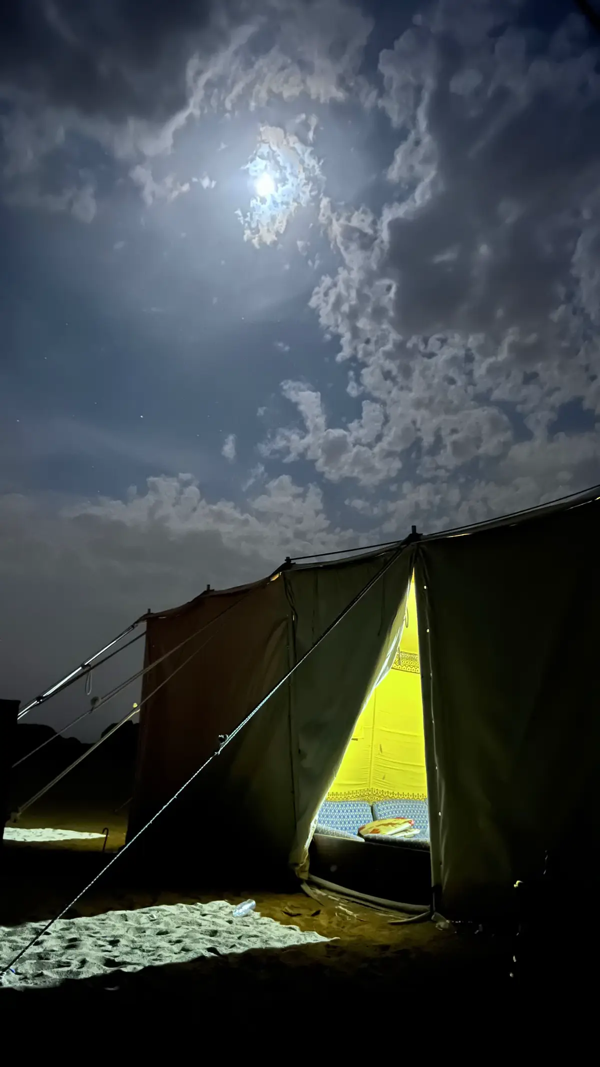#تثليث 