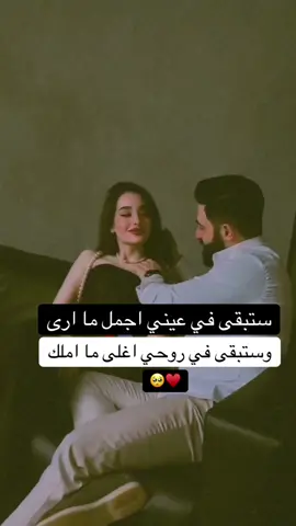 #لايك_متابعه_اكسبلور 