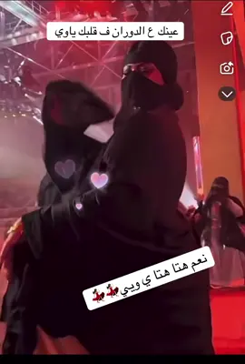 #الطرب 10000 عينك ع الدوران طرب وردحح#🎹🎹🎹🎹🎹🎹🎹🎹🎹🎹  #اكسبلورexplore 