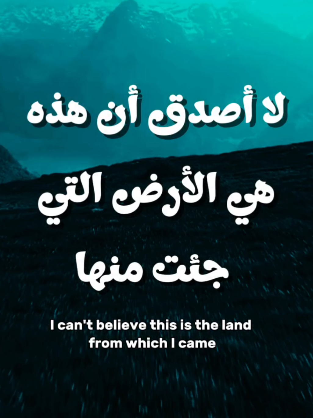 اغنية they don't care about us by Michael  Jackson مترجمة #اغاني_مترجمه #اغاني_اجنبية_مترجمة #theydontcareaboutus #michealjackson #fyp 