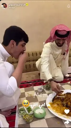 مطـفره افـكار🙄#فراج_قزيع_السهلي @فراج قزيع السهلي 