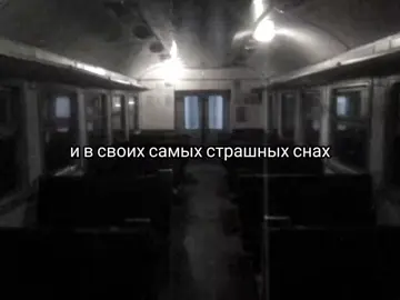 #щп #щитпостинг #рекомендации  фон не мой