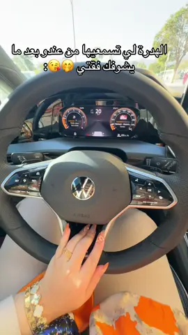 🧡#fyp#foryou#pourtoi#batna#golf8