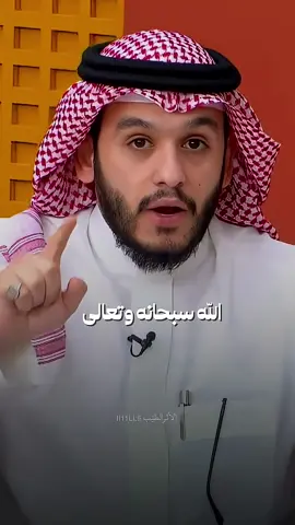#سبحان_الله_وبحمده_سبحان_الله_العظيم #الحمدالله_علی_کل_حال❤ #الهم_صلي_على_محمد_وأل_محمد #استغفرالله #الشعب_الصيني_ماله_حل😂😂 