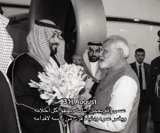 #محمد_بن_سلمان #fyp #foryou #tiktok #السعودية 