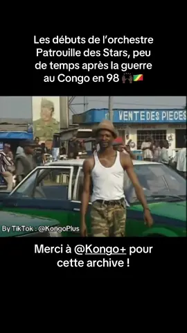 Une des archives très très rares de l’un des meilleurs orchestres Congolais 🇨🇬 qui vient de nous être révélé ! Ça fait plaisir de voir cela malgré que le contexte est très triste derrière 🙌🏿✨ #republiqueducongo🇨🇬 #rumba #congolaise🇨🇩🇨🇬 #seben #1998