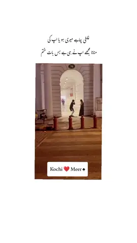 @♠_𝐎𝐧𝐞 & 𝐎𝐧𝐥𝐲 𝐌𝐞𝐞𝐫_♠ 