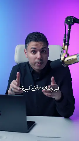 ده السبب اللي بيخلي البطن كبيرة حتى لو وزنك مش زيادة
