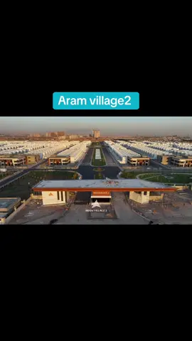 #aramvillage2 