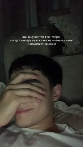 11 лет+4 года рабства😭😭😭