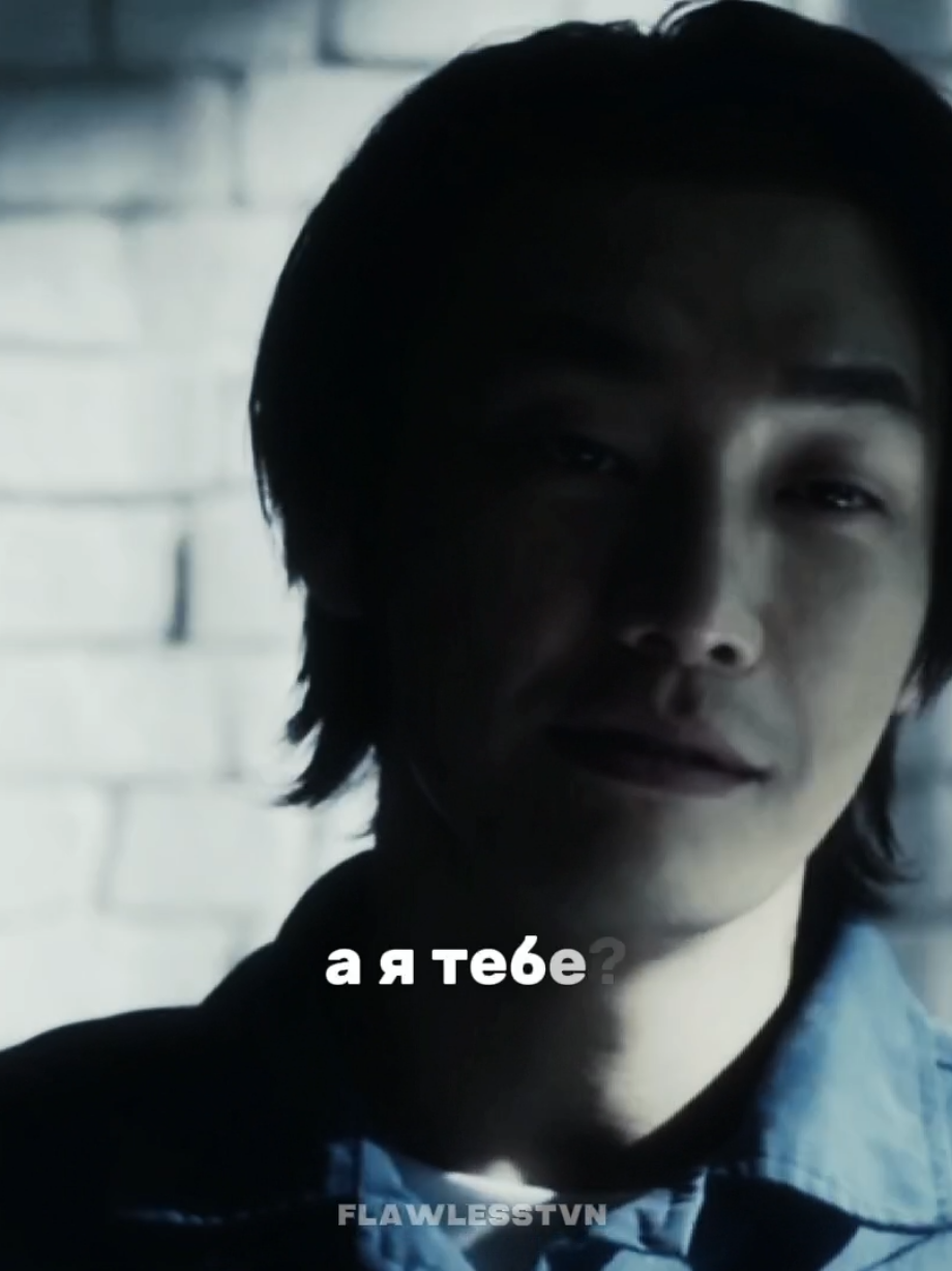 какие милые 🥰 #evillive #kimyoungkwang #shinhakyun #kdrama #биографиязлодея 