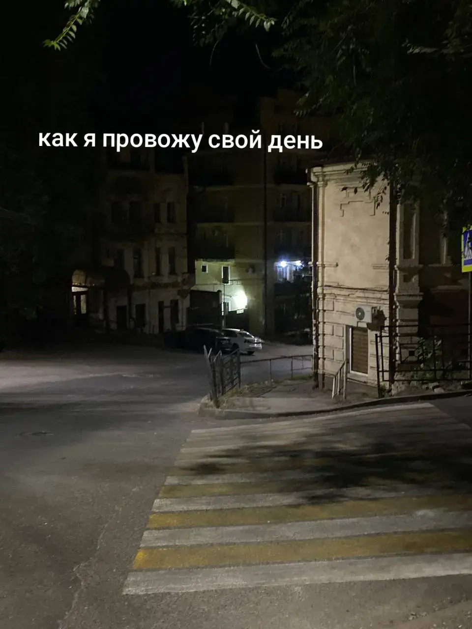 @ол 