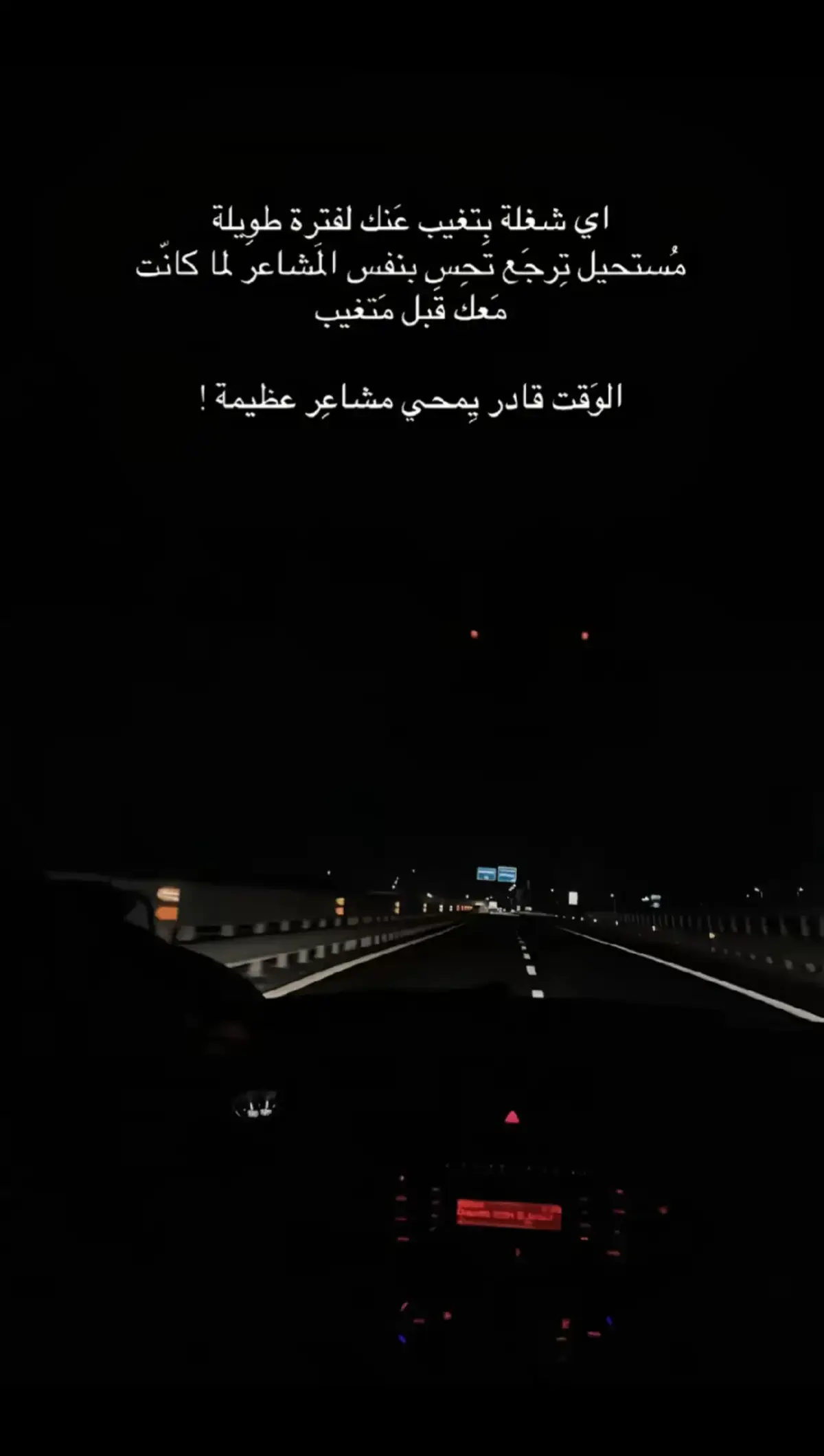 #soul #اقتباسات #الشعب_الصيني_ماله_حل😂😂 #viral 