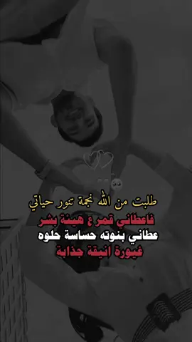 #تصميم_فيديوهات🎶🎤 #الهيبه 