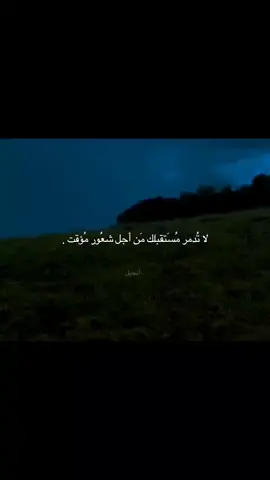 قناة التلي موجوده بالبايو . #أنجيل 
