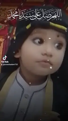 #islamic_video #areeshaalam #foryou #viralvideo 