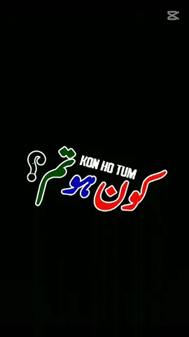 #pleasegoviral #foryoupage #unfrezzmyaccount #viralvideo 