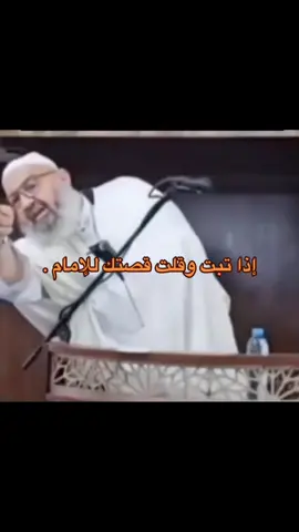 للعضه والعبره 😂😂😂😂. #اكسبلو 