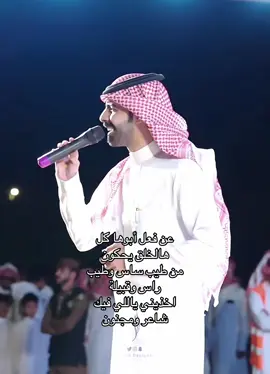قمر 14حازت على 19 مليون مشاهدة 🩷🎶#معاذ_الجماز #ماشاءالله #fyppppppppppppppppppppppp #fyp #foryoupagee @معاذ الجماز 