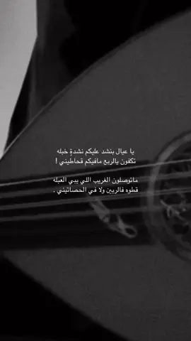 #اكسبلور #explore 