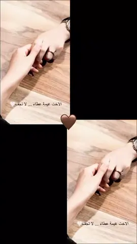 #محضوره_من_الاكسبلور_والمشاهدات #مجرد________ذووووووق🎶🎵💞 #الشعب_الصيني_ماله_حل😂😂 