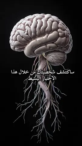 #fyp #foryoupage #explore #foryou #متابعه 