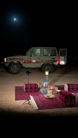#الرياض#القصيم#السعوديه#حايل#اكسبلور#بريده#المجمعه#اكسبلورexplore#الشتاء#الصيف#الشعب_الصيني_ماله_حل😂😂#fypシ#بيج#كنق#