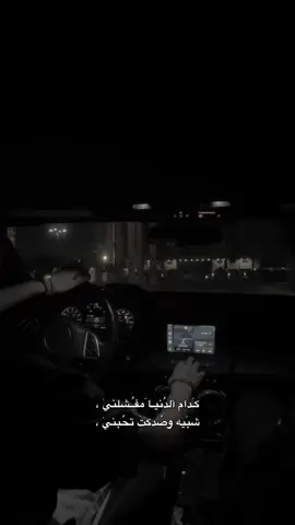 عاشت ايـدك ياابن كلبـي 👍🏻🖤.