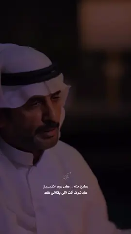 #قصايد #اكسبلور #سعد_علوش 