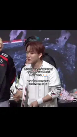 мое самое первое аниме которое я смотрела 😭 #straykids #foryoupage #skz4thgenleaders #антискзстэйвпараше #рекомендации 