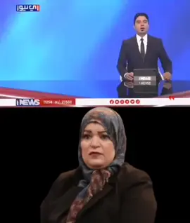 خبر حلو للبصريين 