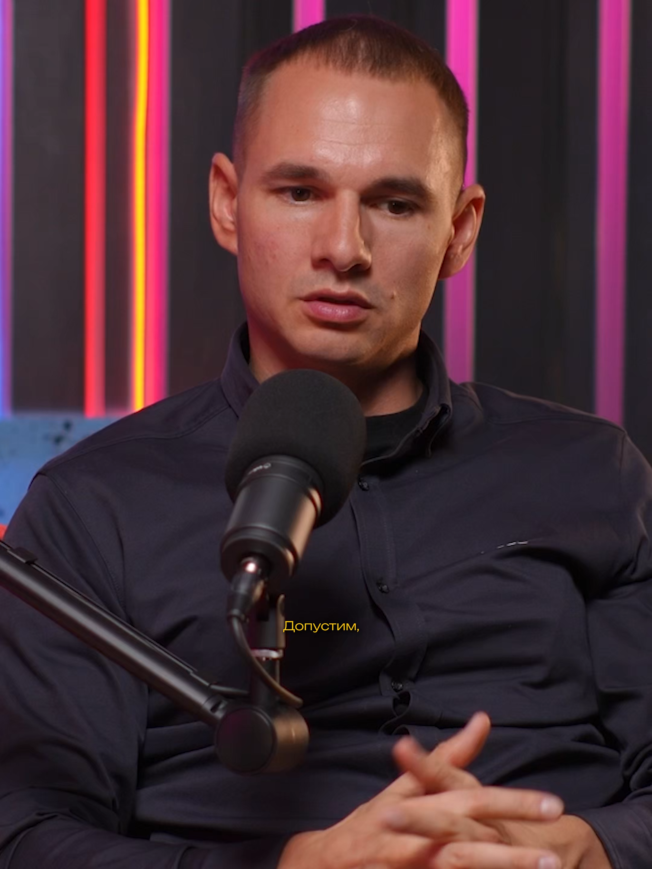 Яндекс навигатор знает о вас все