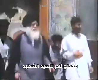 صممت الفديو ودمعت العين 😢
