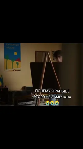 оказывается многие об этом знали, чувствую теперь себя дурочкой #willbyers #byler #strangerthings #умершийёж001легенда 