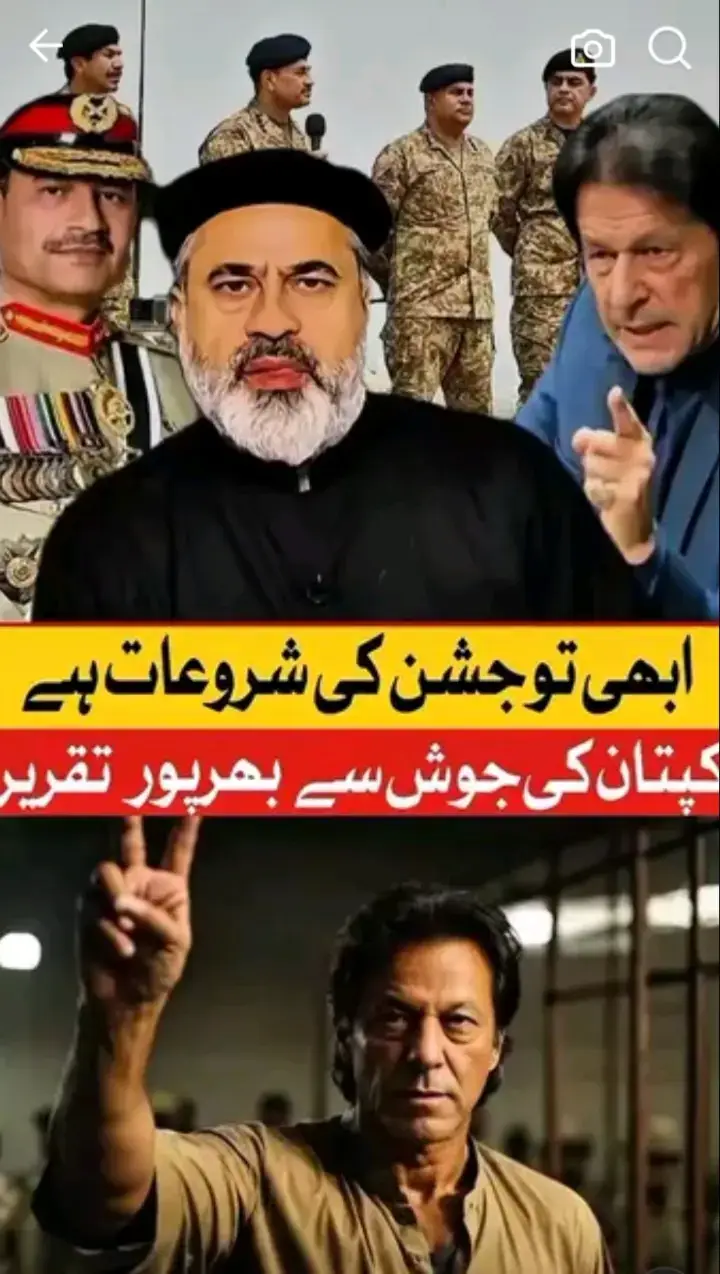 #todaynews #imranriazkhan #foryou #fyp #foru #viral #trending #breakingnews #topvideos #explore #pakistan #newsupdate #shorts #trend